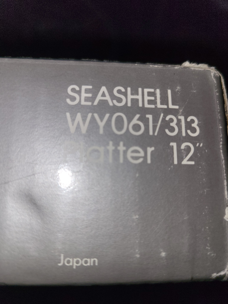 Mikasa Seashell  Platter 12" - photo 3