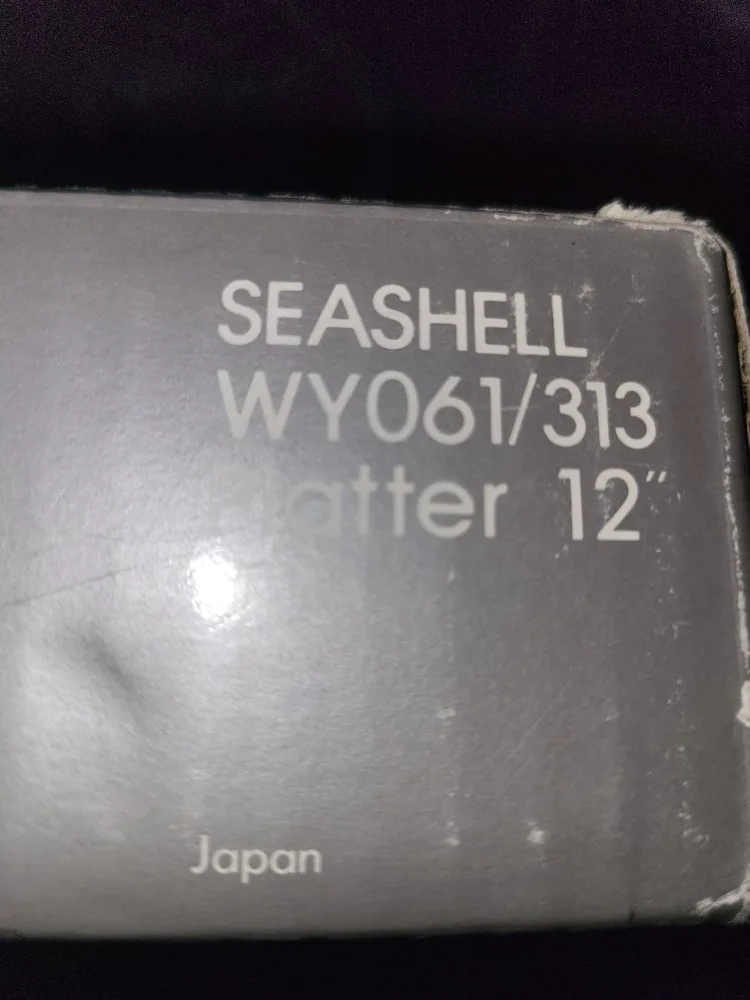 Mikasa Seashell  Platter 12" image indicator(3)