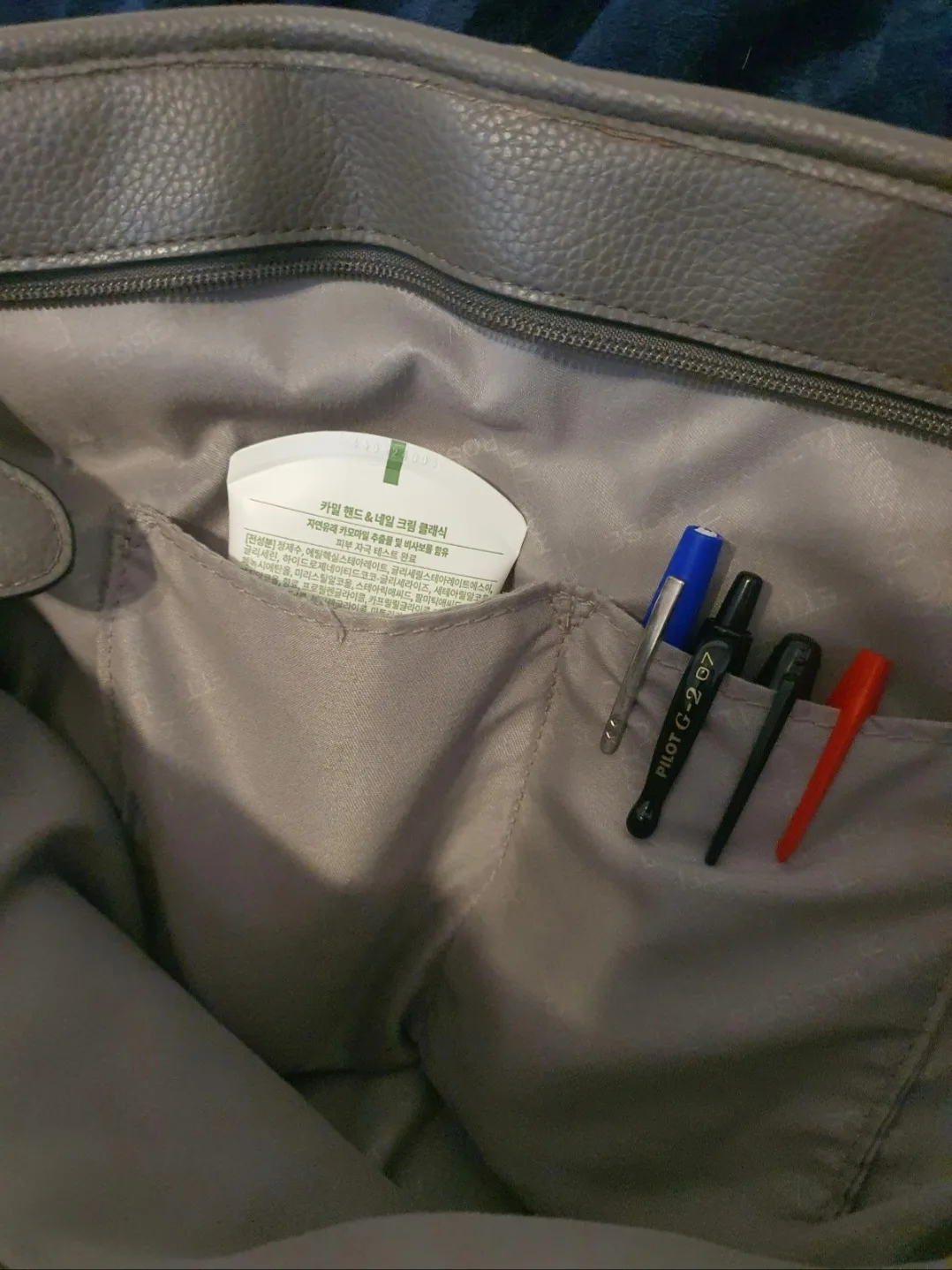 Rosetti Tessa Tote Bag image indicator(4)