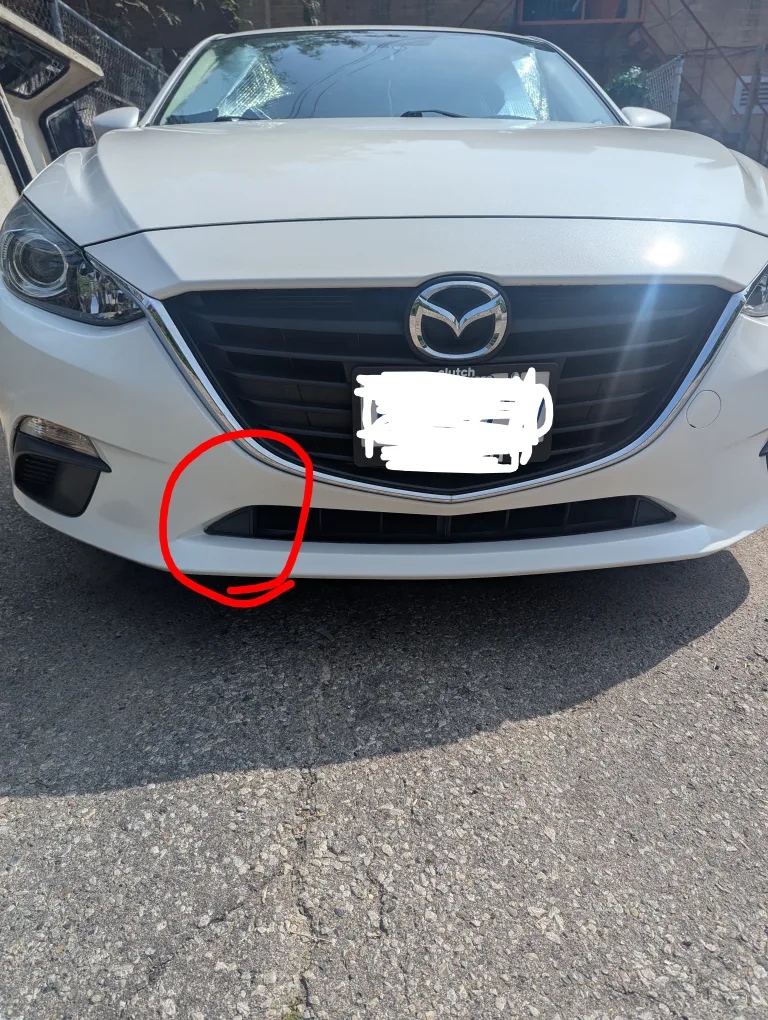 Mazda 3 Front-left Bumper Cover Trim - New! image indicator(3)
