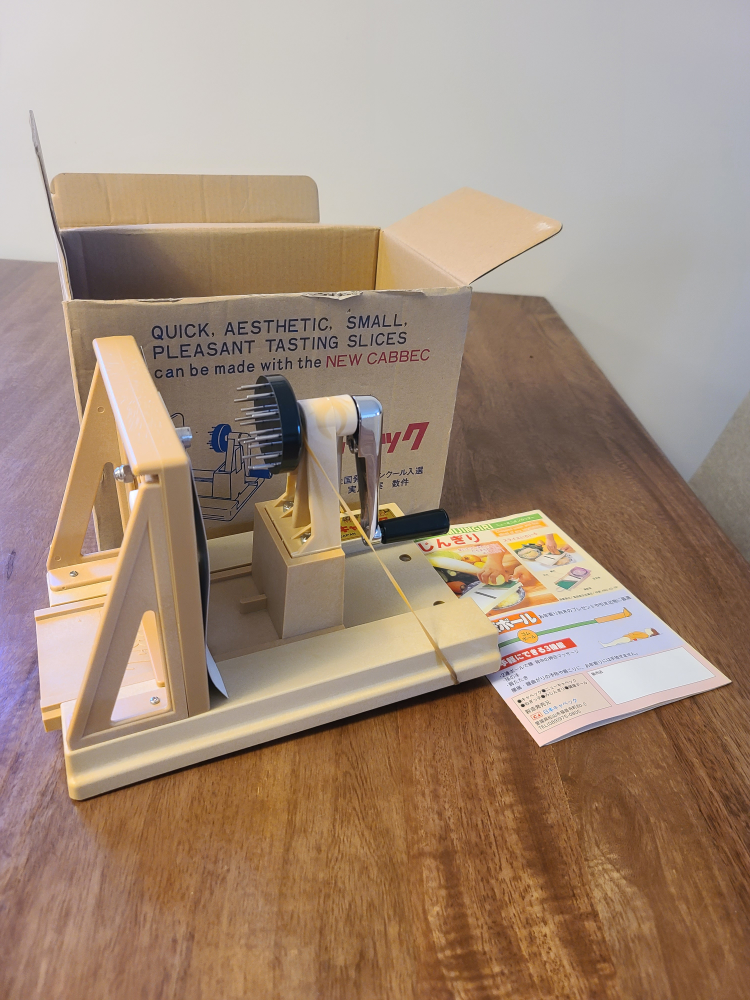 New CABBEC Vegetable Cutter - photo 3