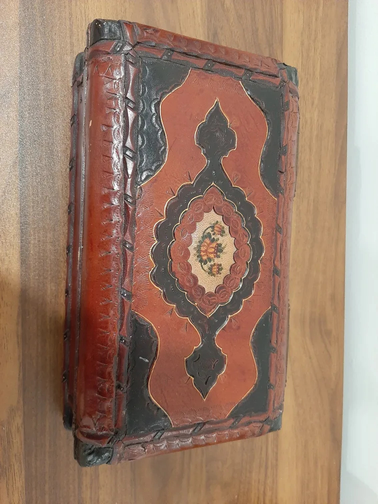 Decorative Wooden Box thumbnail