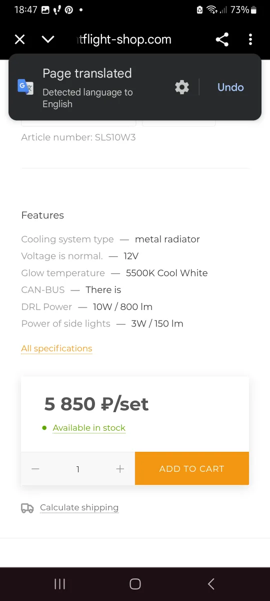 MTF signal lights system 3 in 1 image indicator(9)