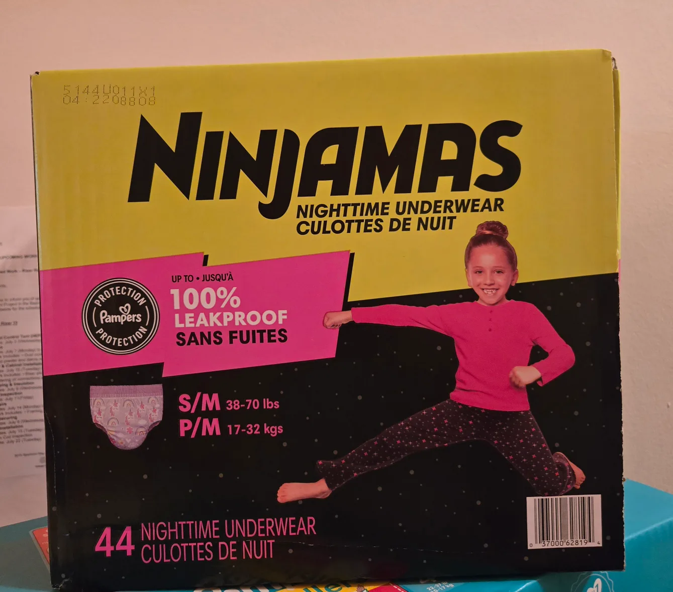 Ninjamas Nighttime Underwear S/M (38-70 lbs) thumbnail