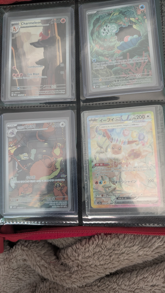 Pokémon Trading Cards - Assorted Collection - photo 4