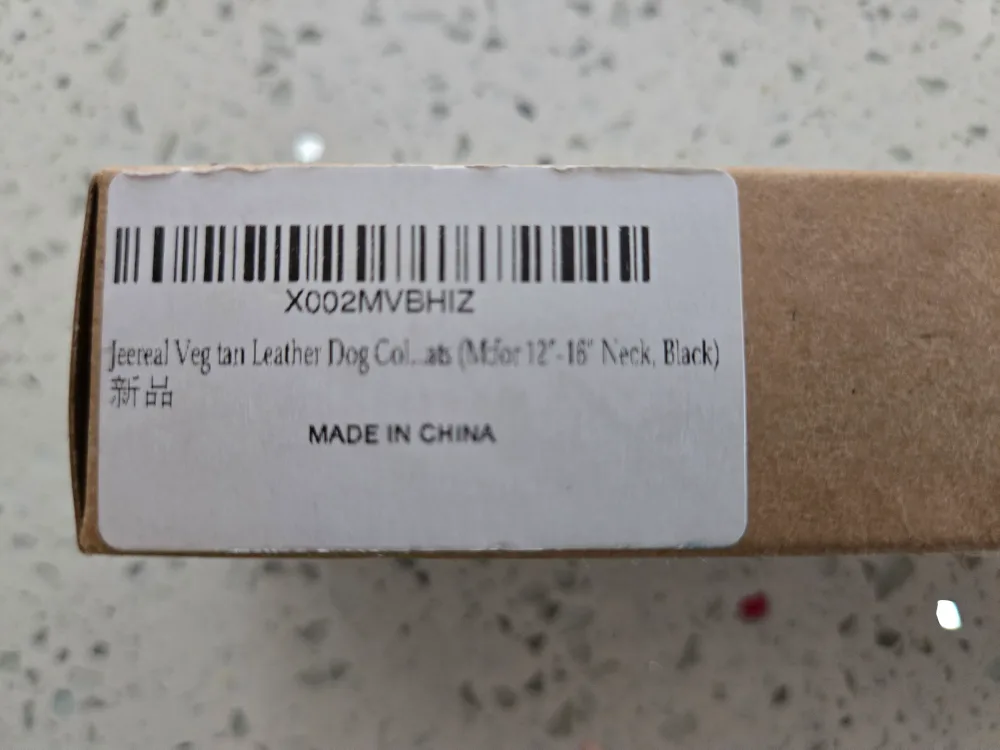 Jeereal Vegan Leather Dog Collar (12-16" Neck) - NEW image indicator(3)