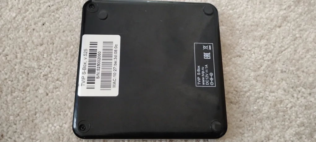 TVIP Set-Top Box image indicator(7)