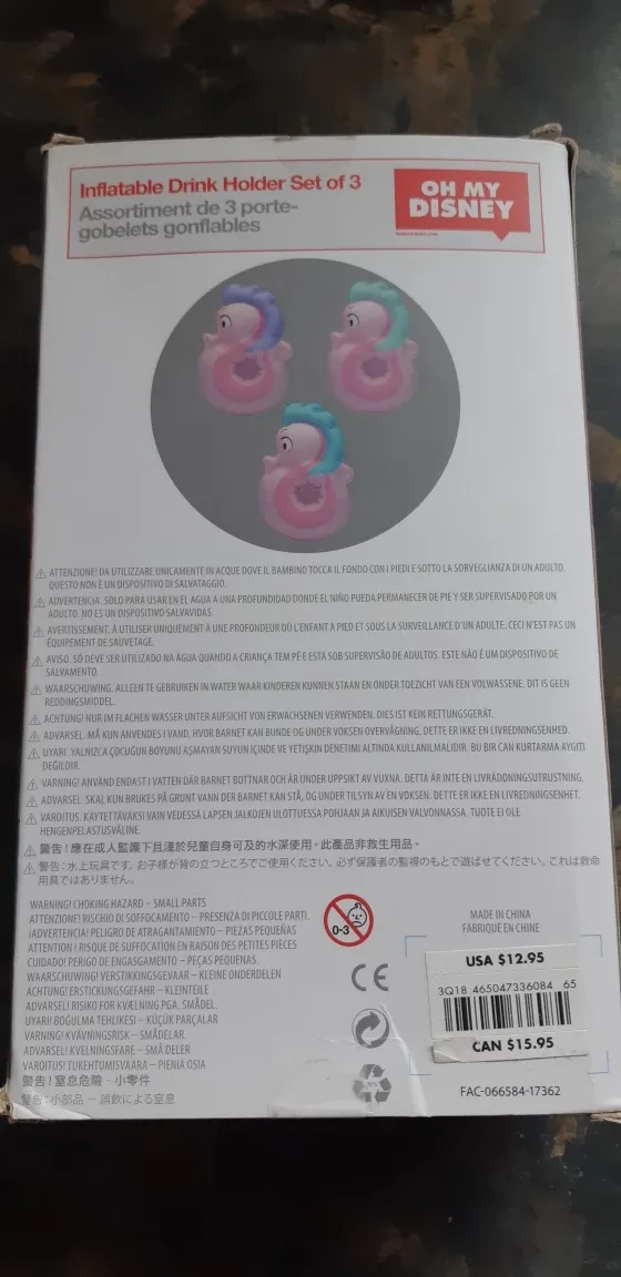 New Inflatable Drink Holder Set image indicator(6)