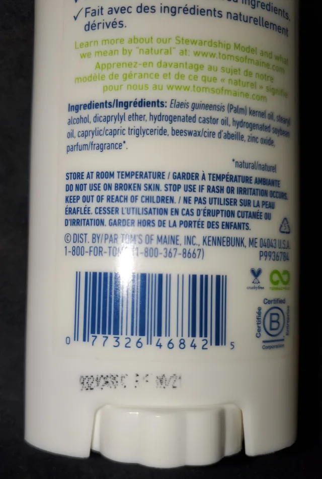 Tom's of Maine "Fresh Powder" deodorant image indicator(3)