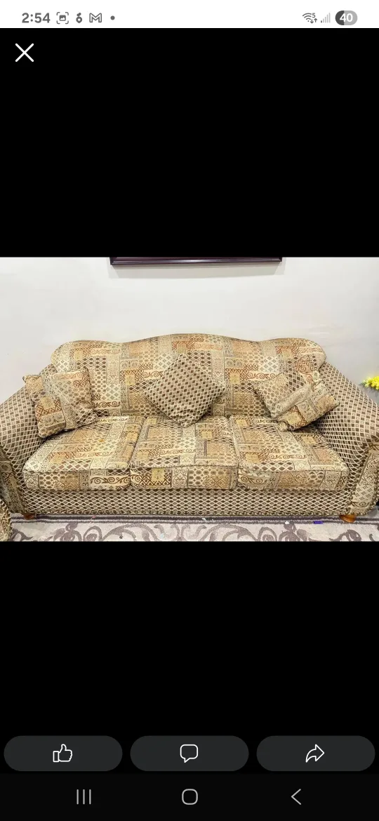 Patterned Sofa Set thumbnail