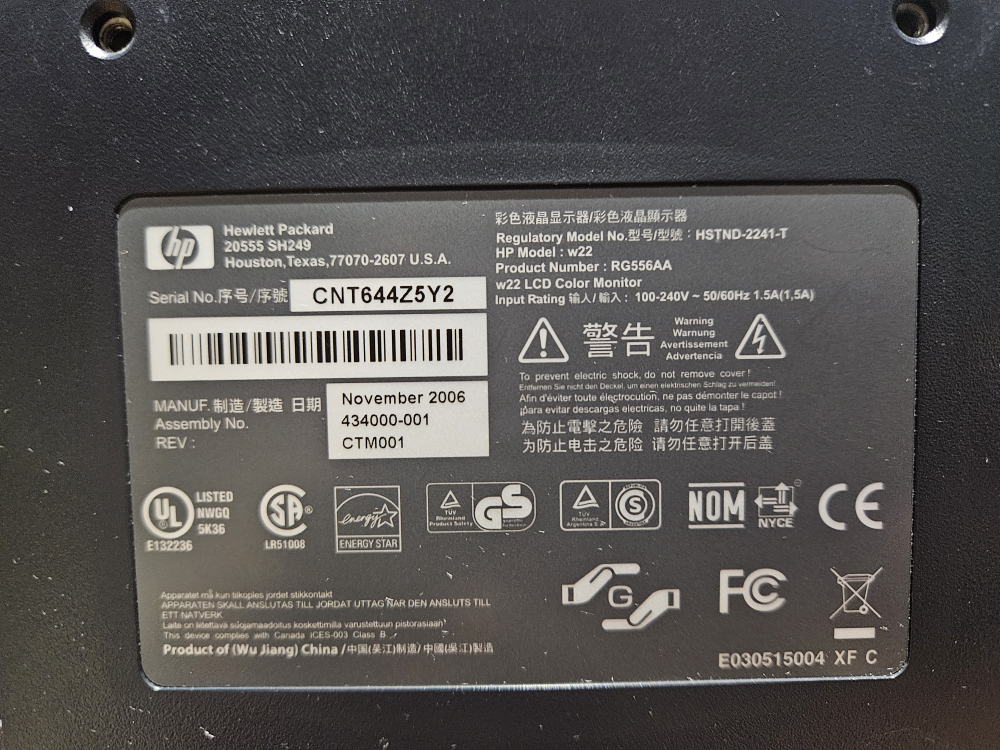 HP W22 22" Monitor - photo 4