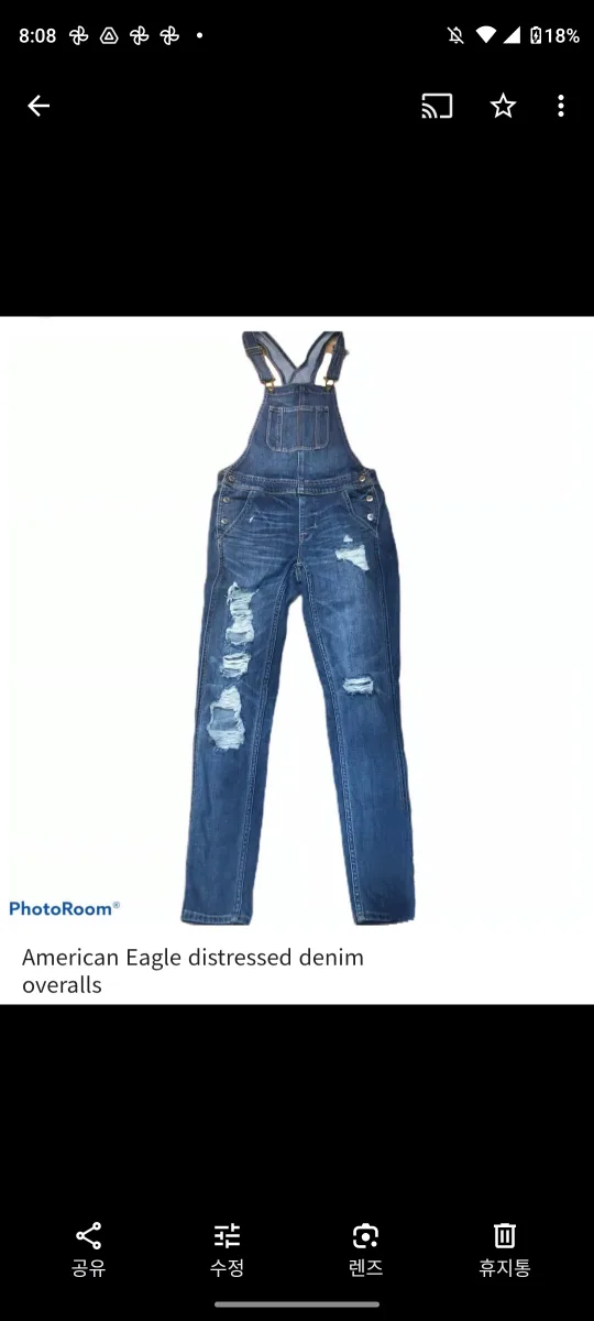 (NEW) American Eagle Distressed Denim Overalls image indicator(4)