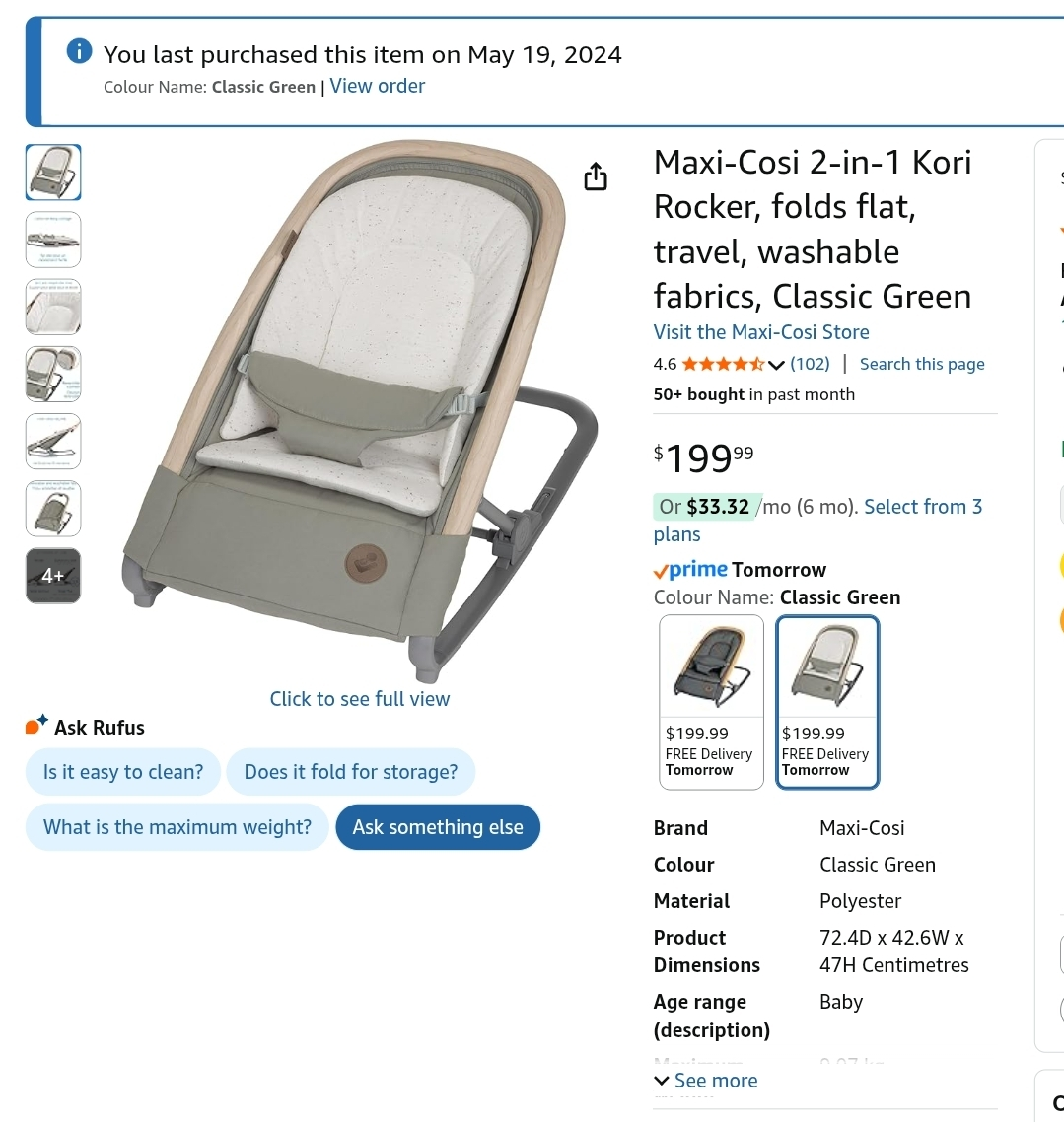 Maxi-Cosi 2-in-1 Kori Rocker (Bouncer)