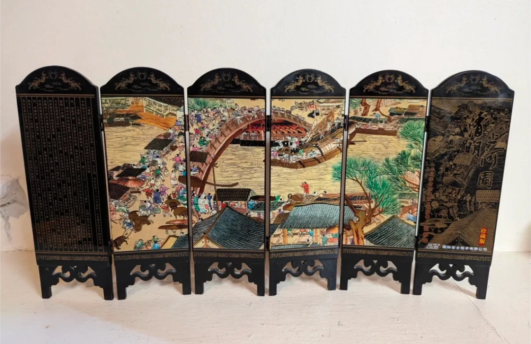 Along the River Miniature Screen image indicator(2)