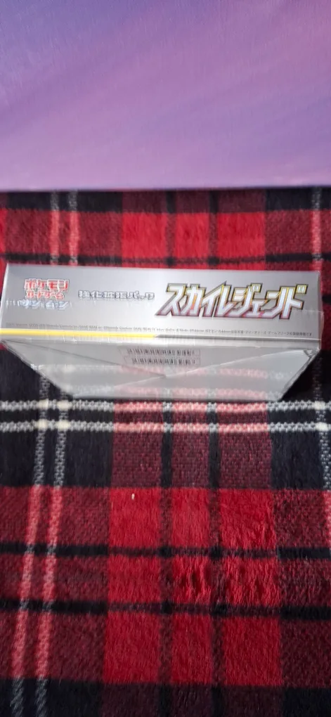 Pokemon TCG Sky Legend Booster Box image indicator(3)