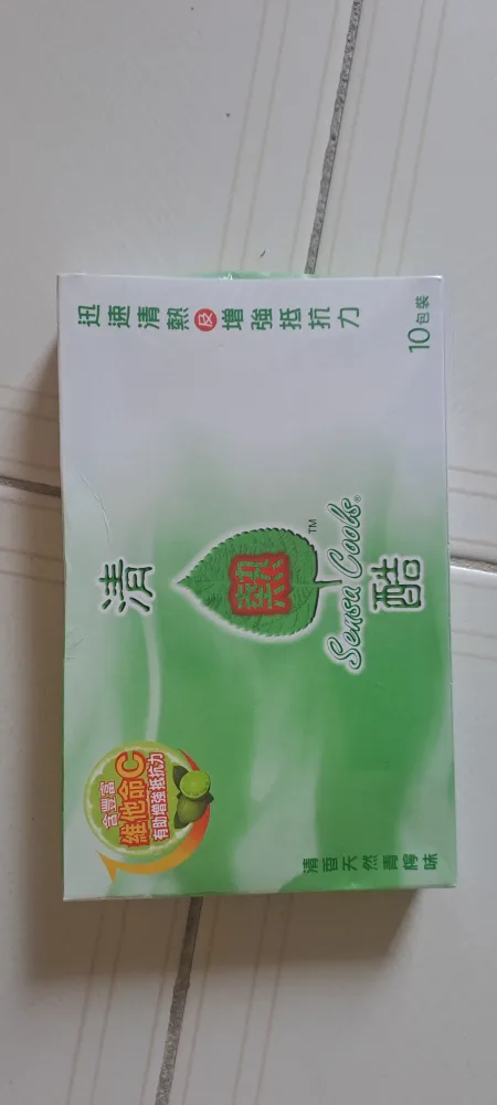Sensa Cools Lozenges - 10 Pack thumbnail