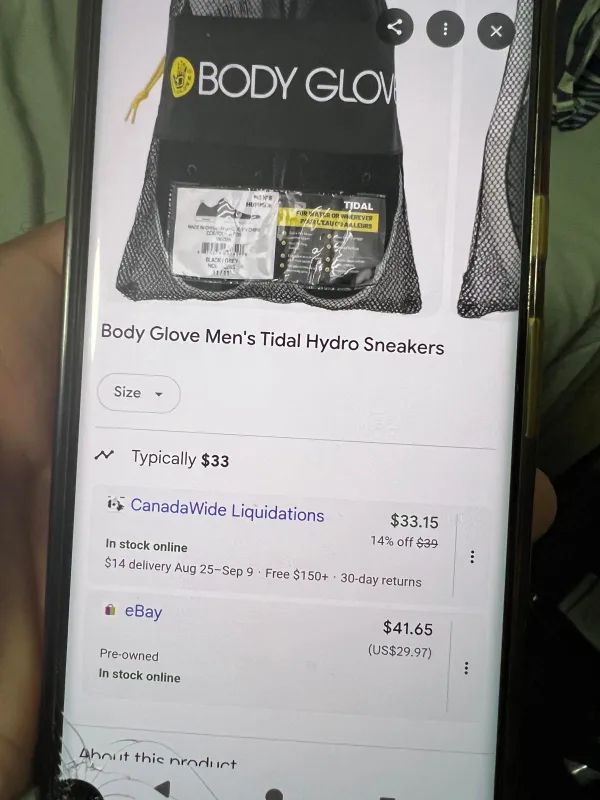 Body Glove Men's Tidal Hydro Sneakers - Size 7 image indicator(2)