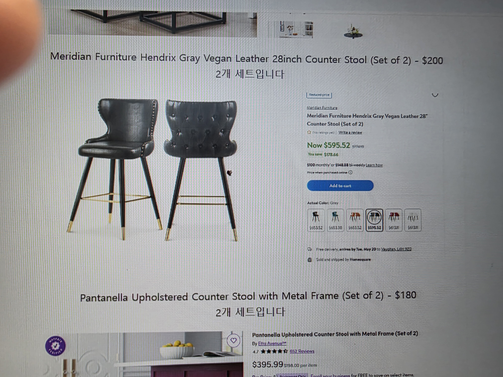 Meridian Furniture Hendrix Gray Vegan Leather 28" Counter Stool