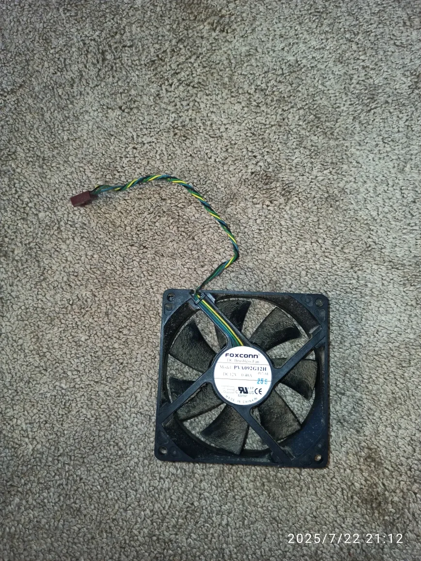 Foxconn PVA092G12H DC Brushless Fan thumbnail