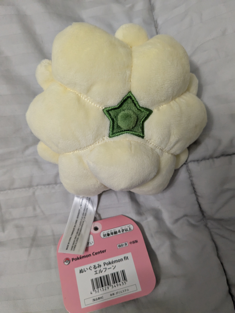 Pokémon Center Pokémon fit Whimsicott Plush - photo 2