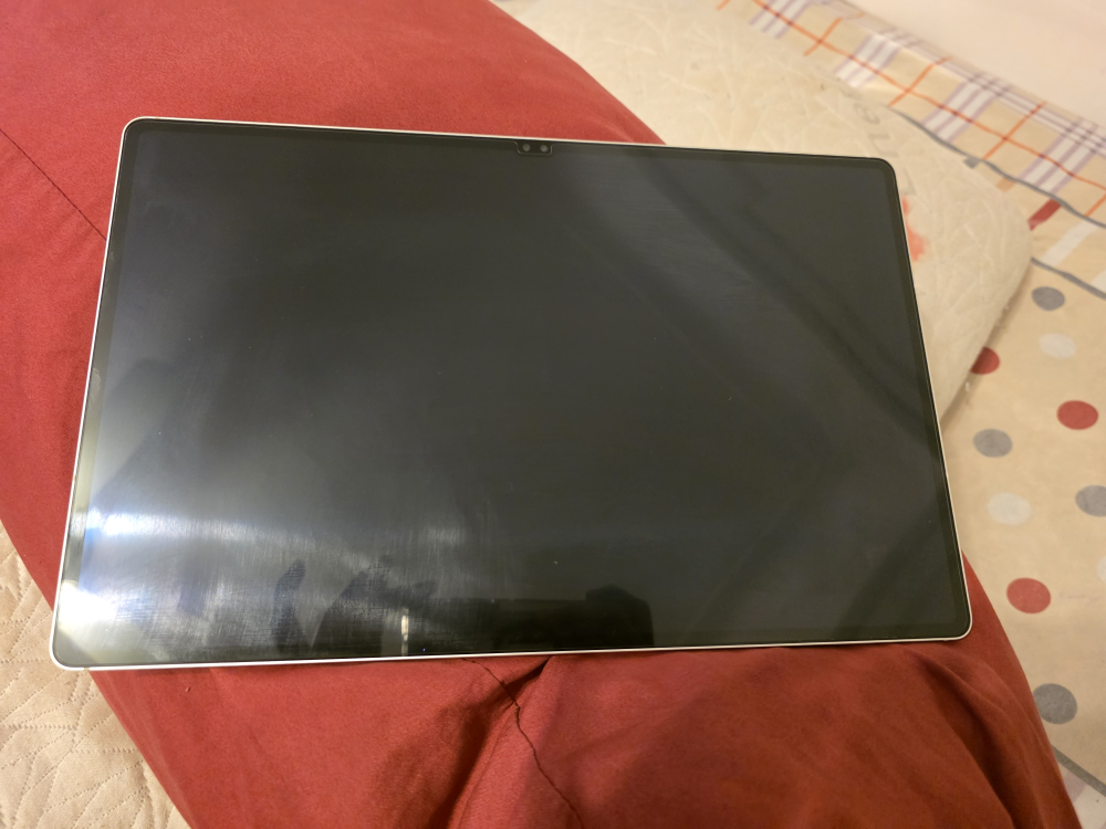Samsung Galaxy Tab S9 Ultra