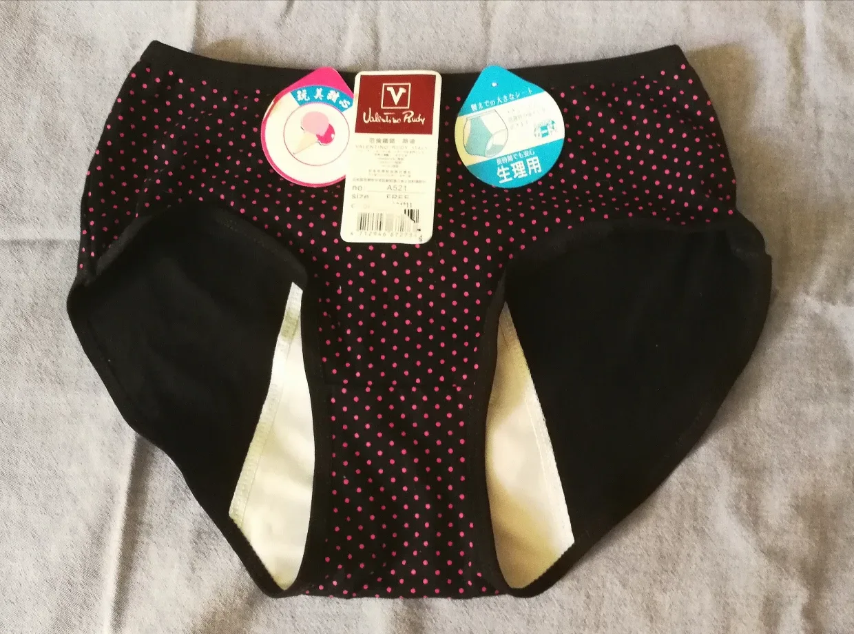 2 Menstrual Period underwears - Size S image indicator(3)