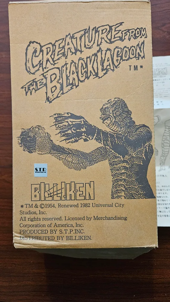 Billiken Creature From The Black Lagoon Figure thumbnail