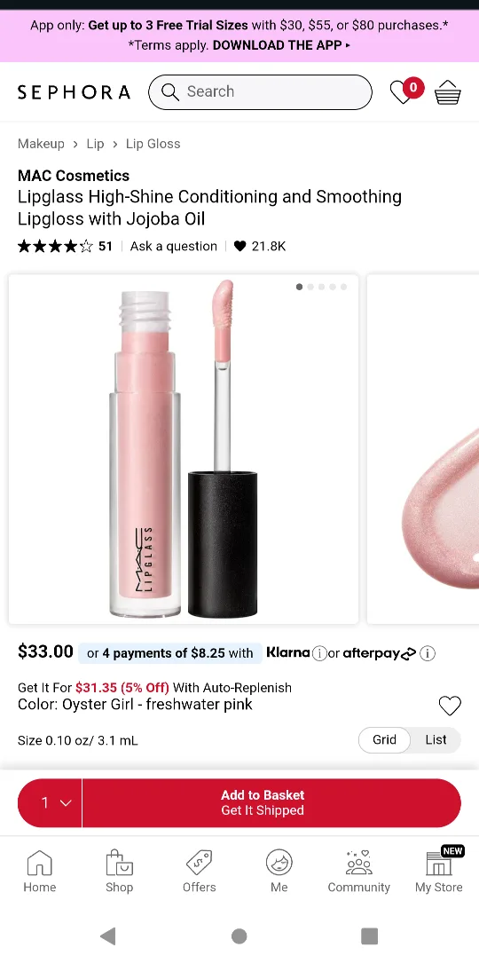 MAC Gilty Pleasure Lipgloss Trio - New image indicator(4)