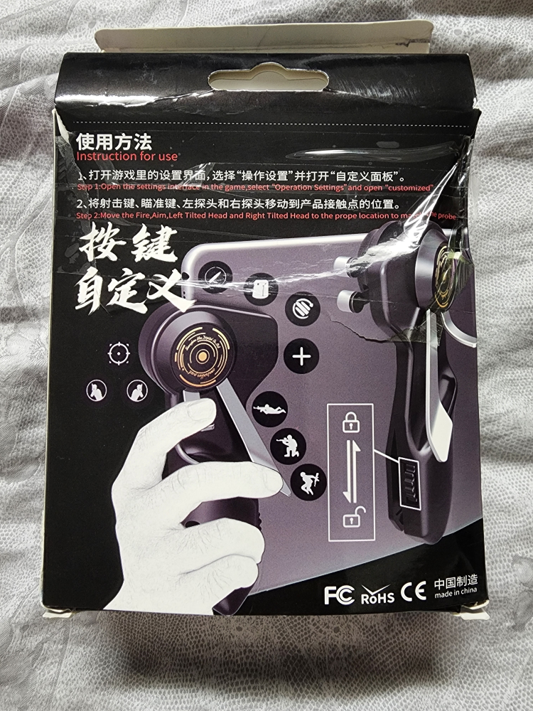 Momo AK-PAD6K Mobile Game Controller