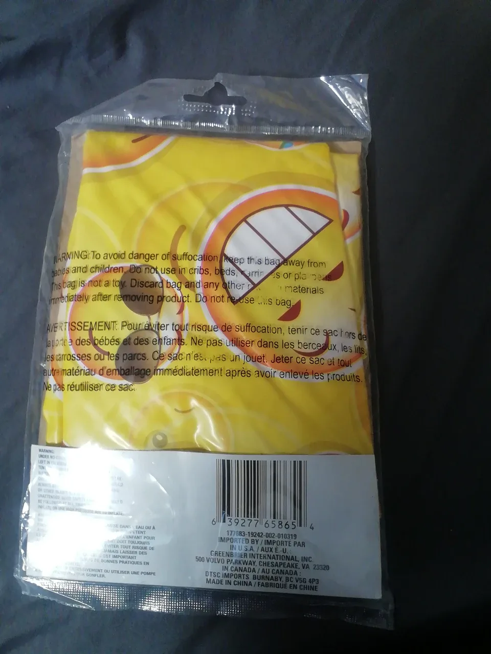 pool floatie - New in Package image indicator(2)