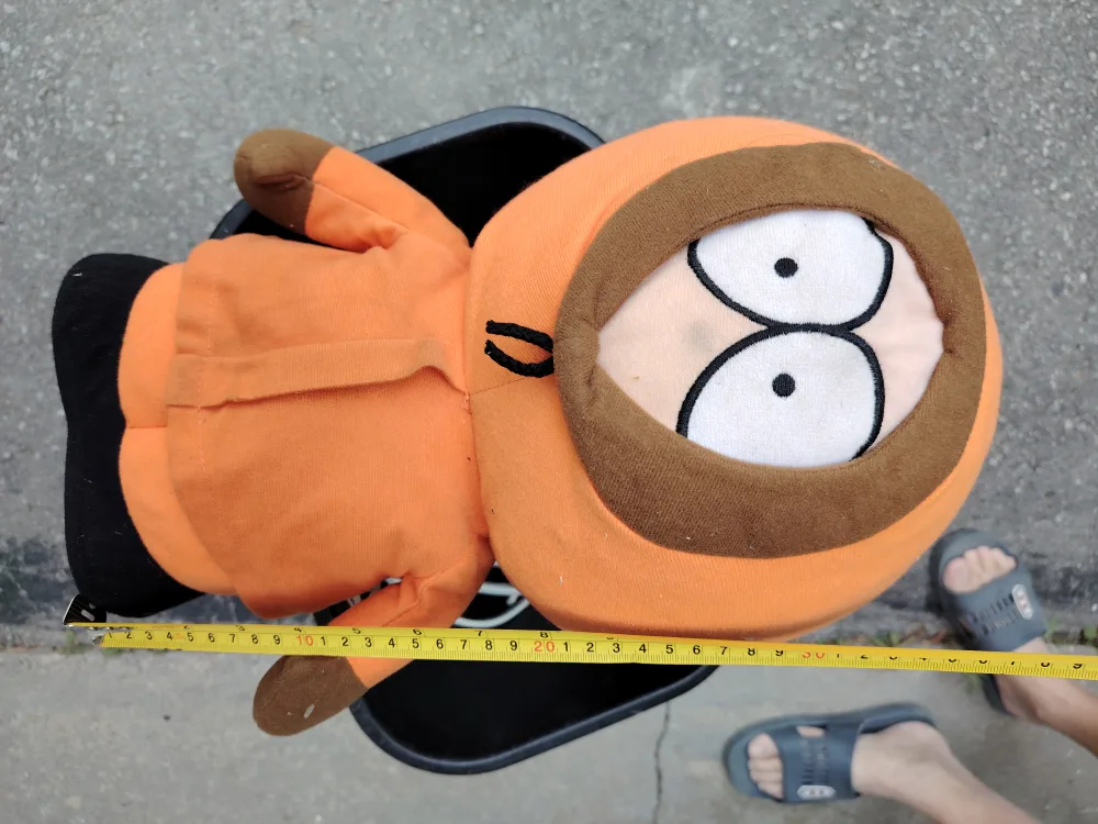 Assorted Plush Toys - South Park, Yoshi, Minion image indicator(2)