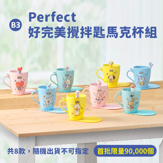 BT21 Chimmy Yellow Mug - photo 5