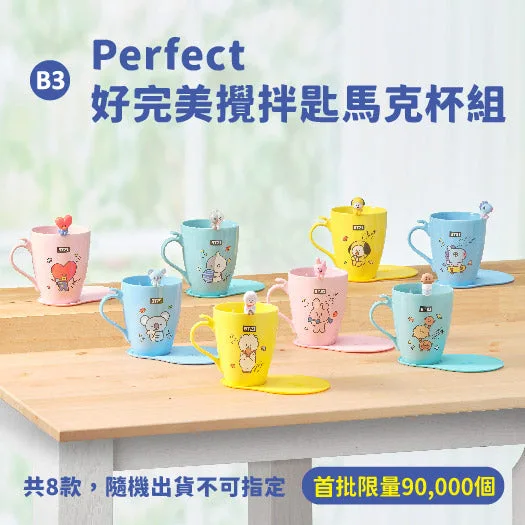 BT21 Chimmy Yellow Mug image indicator(5)