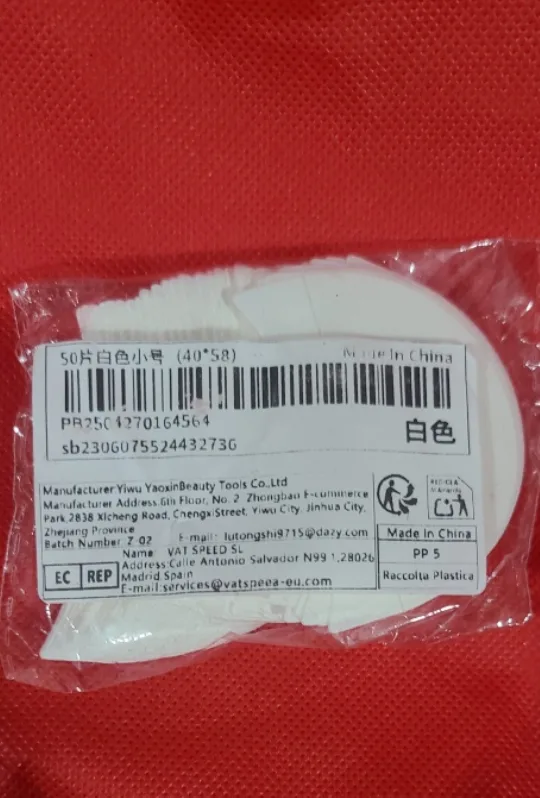 White Disposable under eye makeup Pads - FREE!! image indicator(2)