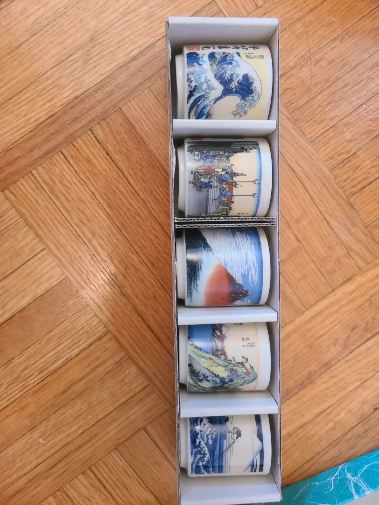 Japanese Art Tea/Saki Cups, Set of 5 thumbnail