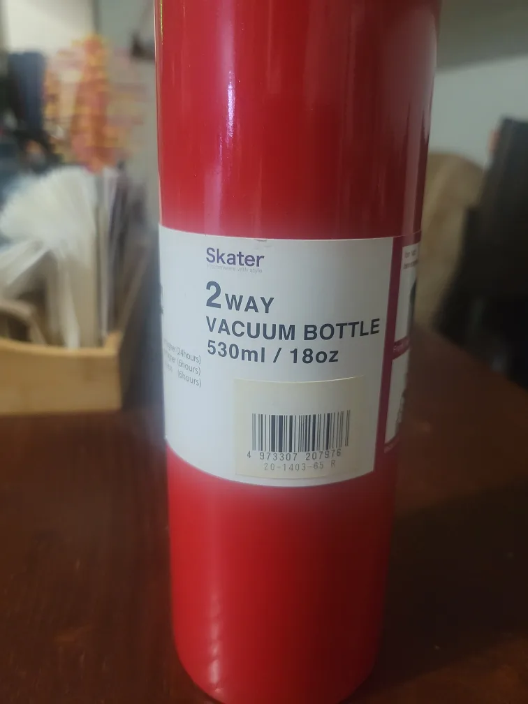 Skater 2 Way Vacuum Bottle 18oz image indicator(5)