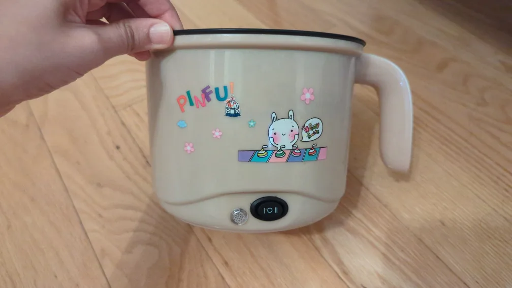 Pinfu Electric Hot Pot thumbnail