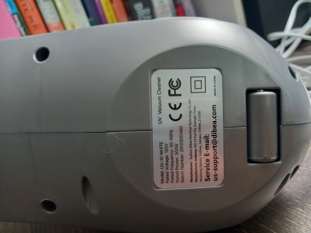 DIBEA UV-10 White Vacuum Cleaner - photo 4