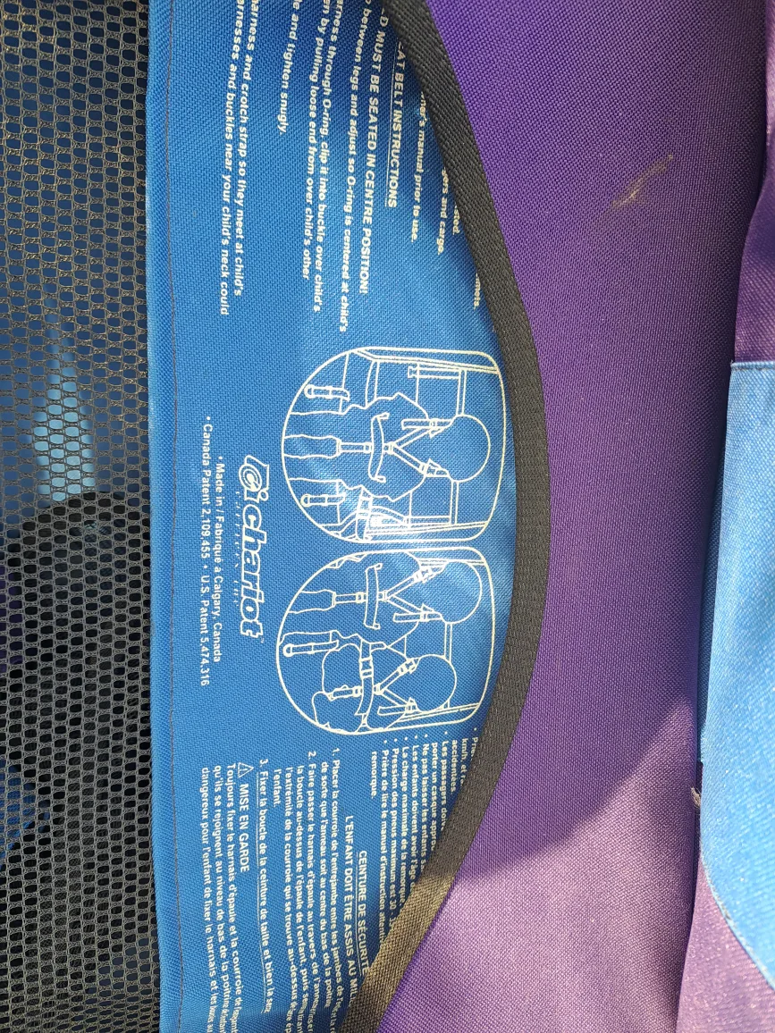 chariot brand~~kids bike carrier/ trailer~~ image indicator(6)