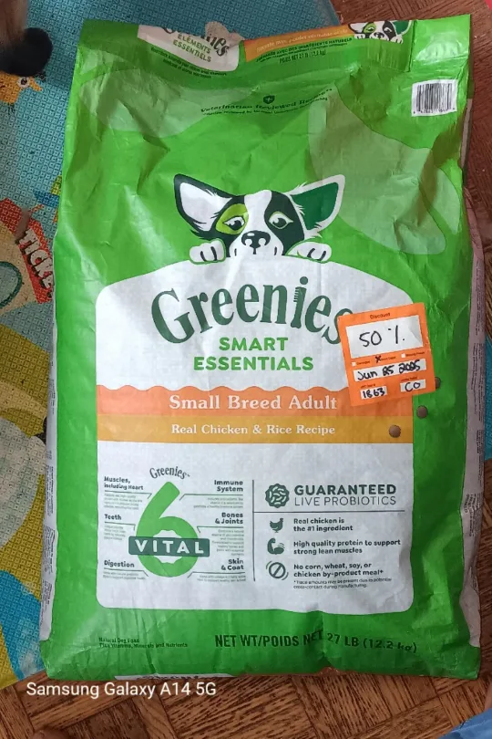 Greenies Smart Essentials Small Breed Adult Dog Food thumbnail