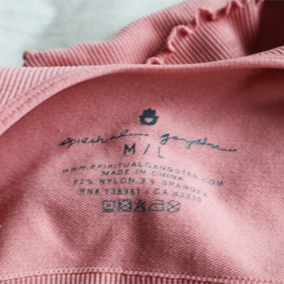 Spiritual Gangster Sweetheart Seamless Long Sleeve Yoga Top - photo 5