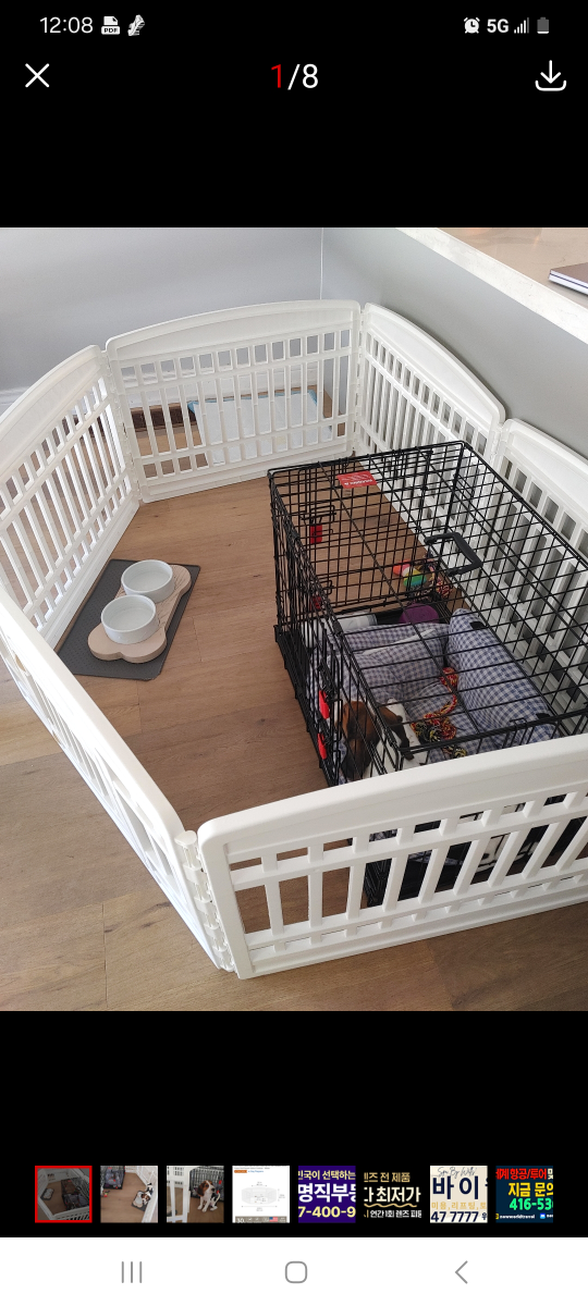 Dog Playpen with Crate