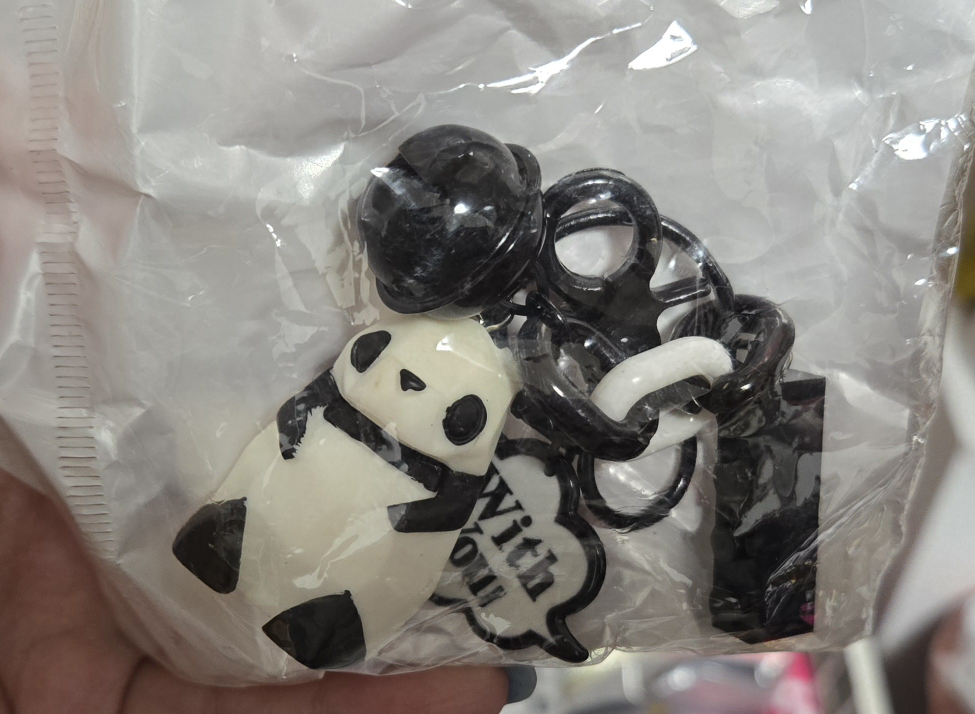 Panda Keychain - New in Package