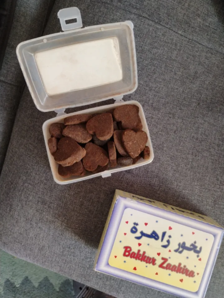 Bakhrur Zaahira Incense image indicator(2)