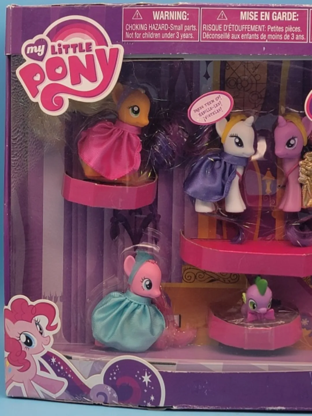 🥳NEW🤩 MLP (2011) ROYAL BALL AT CANTERLOT CASTLE Target Exclusive image indicator(2)