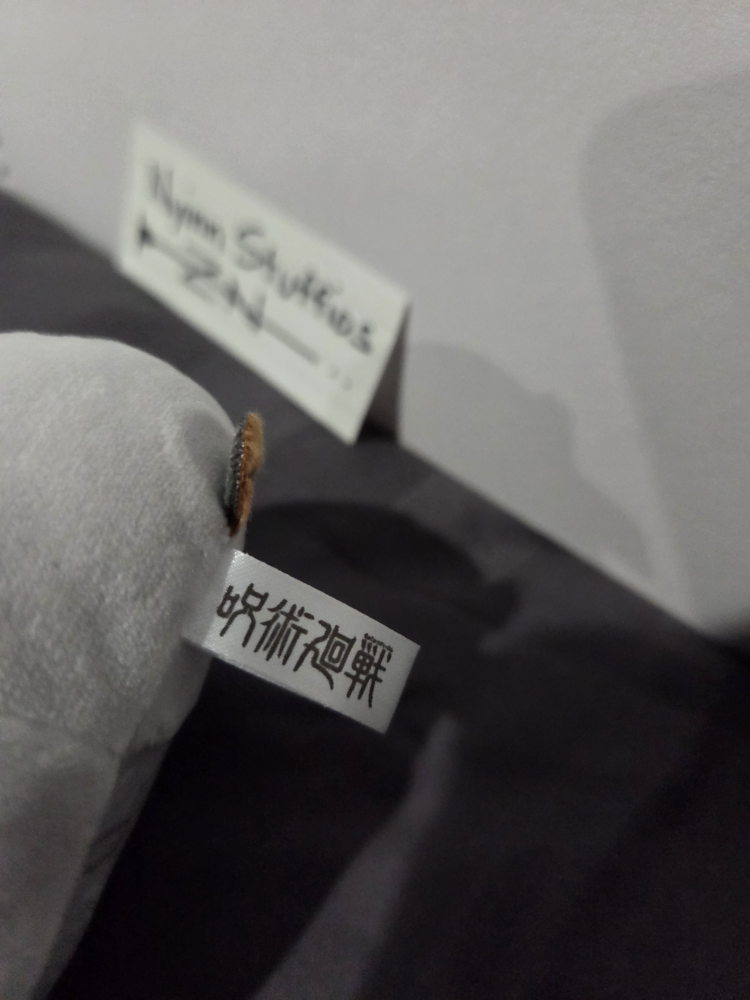 Nanami Kento Jujutsu Kaisen Small Plushie - photo 4