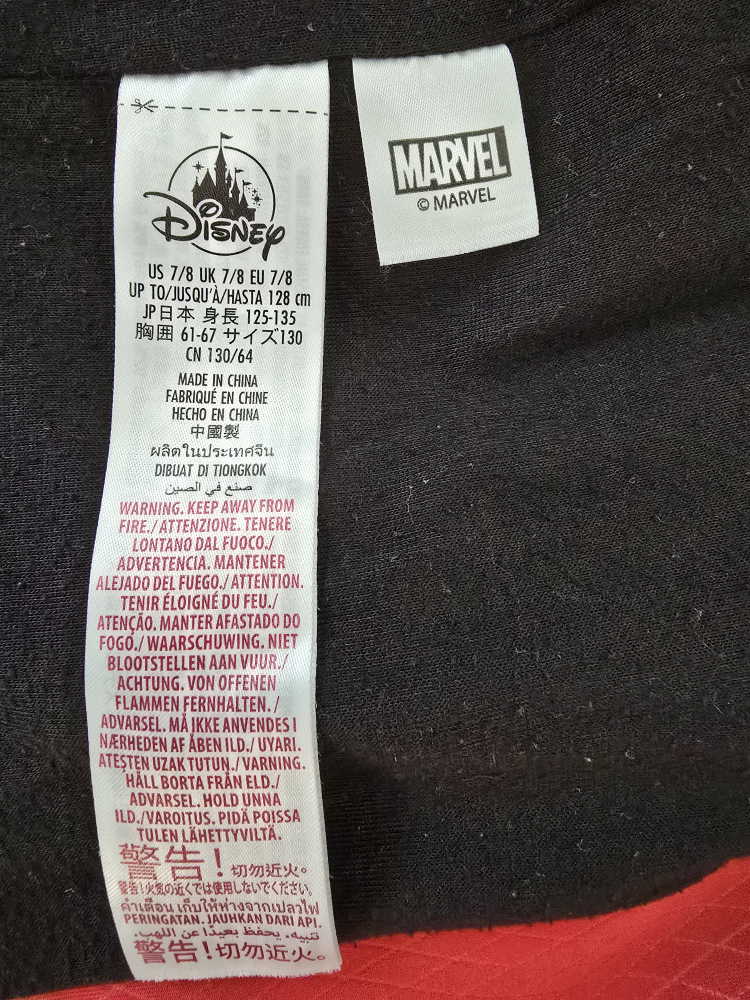 Shang-Chi Marvel Disney Jacket Size 7/8 - photo 3