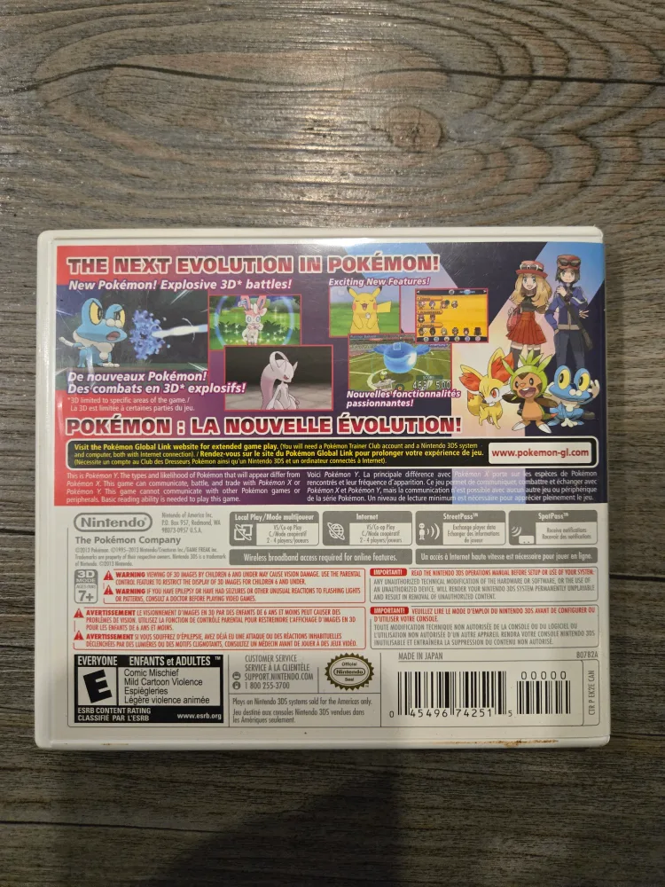 Pokémon Y for Nintendo 3DS image indicator(2)