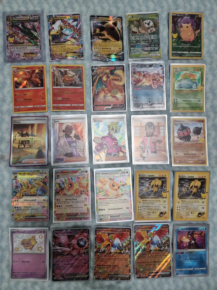 $2K FOR EVERYTHING - 8,000+ Pokemon Cards & Merch!! image indicator(2)