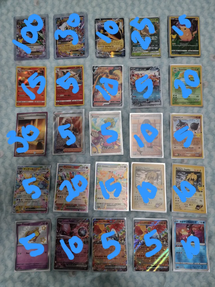 $2K FOR EVERYTHING - 8,000+ Pokemon Cards & Merch!! image indicator(3)